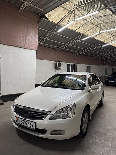 моторы на авто: Honda Inspire: 2004 г., 3 л, Автомат, Бензин, Седан — 5