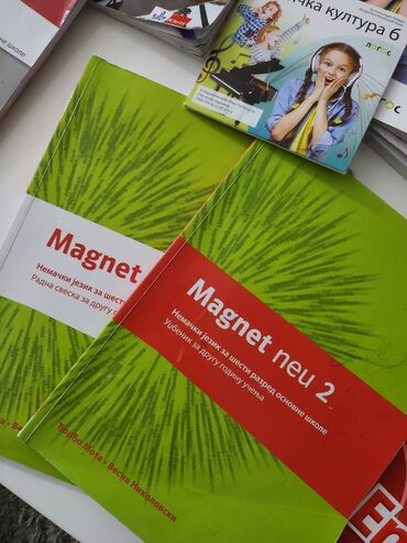 Udžbenici: Knjige za V peti razred osnovne skole, sve super ocuvano. saljem — 21
