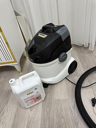 moyka: Karcher, İşlənmiş — 5