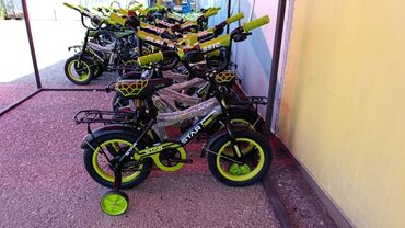 Uşaq velosipedləri: Yeni Dörd təkərli Uşaq velosipedi 12", sürətlərin sayı: 1, Ünvandan götürmə, Ödənişli çatdırılma, Rayonlara çatdırılma -da lalafo.az — 11 Uşaq velosipedləri: Yeni Dörd təkərli Uşaq velosipedi 12", sürətlərin sayı: 1, Ünvandan götürmə, Ödənişli çatdırılma, Rayonlara çatdırılma — 11