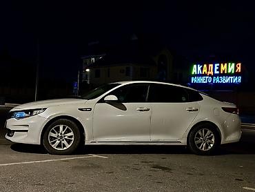 9800: Kia K5: 2017 г., 2 л, Автомат, Газ, Седан — 3