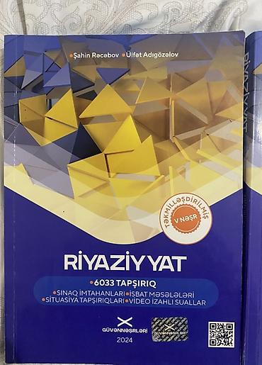 7 sinif kimya kitabi: Riyaziyyat 11-ci sinif, 2024 il — 1
