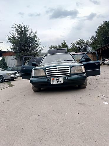 мицубиси спец стар: Mercedes-Benz W124: 1995 г., 3.2 л, Автомат, Бензин, Универсал — 9