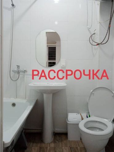 кв рассрочка: 1 бөлмө, 24 кв. м, Жеке план, 1 кабат, Евроремонт