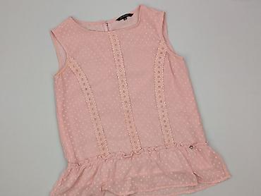cropp tshirt: Top Secret, Bluzka damska, rozmiar XS — 1
