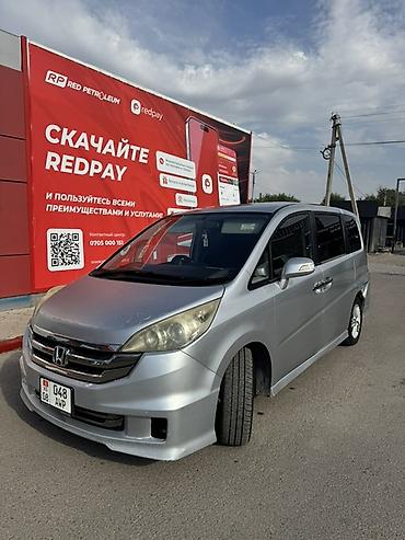 6 дыр: Honda Stepwgn: 2009 г., 2 л, Автомат, Бензин, Вэн/Минивэн — 6