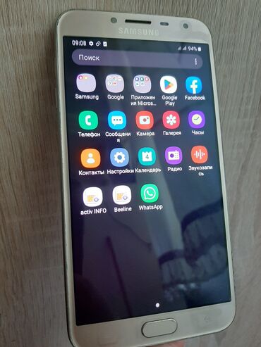 антенна для вай фай: Samsung Galaxy J4 2018, Б/у, 32 ГБ, цвет - Золотой, 2 SIM