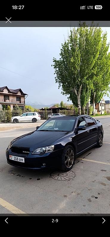 форестер 1997: Subaru Legacy: 2003 г., 2 л, Автомат, Бензин, Седан — 3