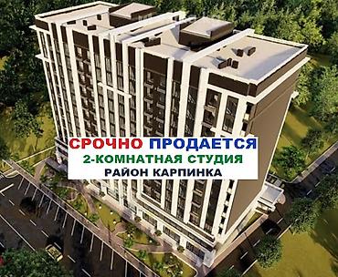 2 комнаты, 53 м², Карпинка Элитка, 2 этаж, ПСО (под самоотделку) at lalafo.kg 2 комнаты, 53 м², Карпинка Элитка, 2 этаж, ПСО (под самоотделку)