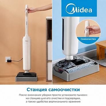 mix fold: Моющий пылесос Новый Midea Уборка: Сухая, Влажная Полная оплата — 7