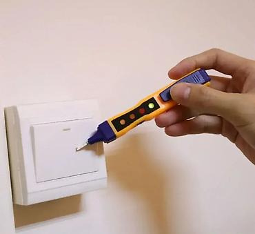 knipex 125: Detektor struje – bezkontaktni tester struje Drago nam je što ste — 1