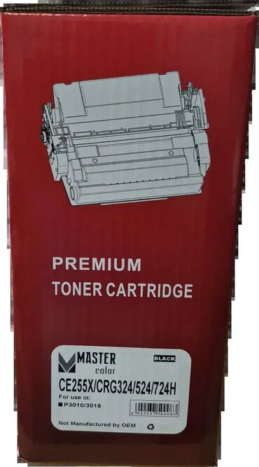 silvercrest aparat za kafu cena: Model: HP cartridge compatible CE255X/P3015/Master color Price: 2,290