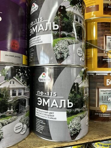 Шпатели: | Эмаль, цвет - Серый