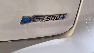 JMEV: JMEV EX5: 2020 г., 1 л, Робот, Электромобиль, Кроссовер — 16