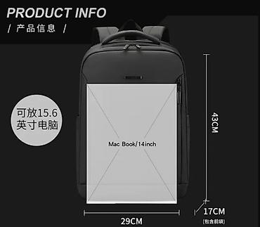 Школьная форма: Школьная форма, Новый — 10