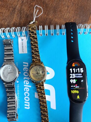 часы fossil: Набор из трех часов и одного фитнес-браслета. 1) Кварцевые наручные