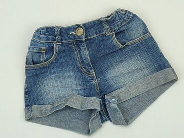 spodenki na trening: Shorts, Pepperts!, 10 years, 140, condition - Good