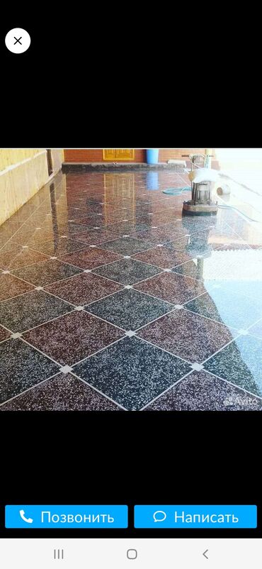 Kafel və metlax: Kafel metlaq isleri -da lalafo.az — 19 Kafel və metlax: Kafel metlaq isleri — 19