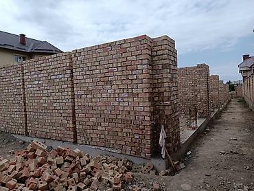 Кладка: Үй курабыз 0 дөн кирпич бетон крыша барын жасайбыз !!! Ватсап таң не — 6