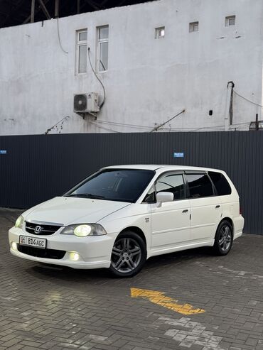 Honda: Honda Odyssey: 2003 г., 2.3 л, Типтроник, Бензин, Минивэн