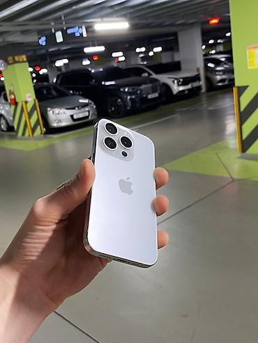 Apple iPhone: IPhone 15 Pro, 256 ГБ, White Titanium, Коробка — 10