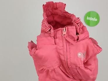 bluza hello kitty new yorker: Kurtka, 3-6 miesięcy, stan - Bardzo dobry — 6