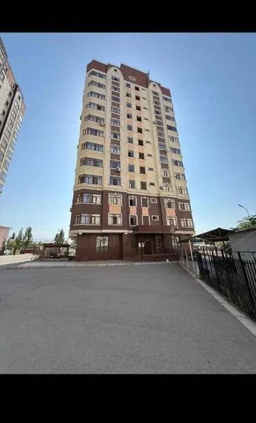 Продажа квартир: 1 комната, 96 м²