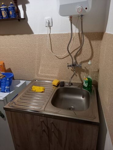 Prodaja stanova: 2 sobe, 43 kv. m, 5 sprat — 4