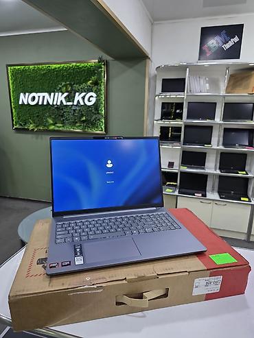Для программирования, Новый, AMD Ryzen 7
