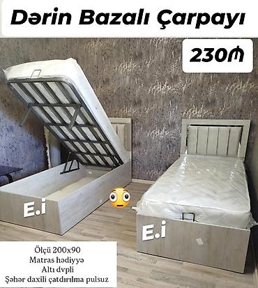 ev al: Dərin bazalı tək nəfərlik çarpayılar və şkaf - Dərin bazalı çarpayı — 1