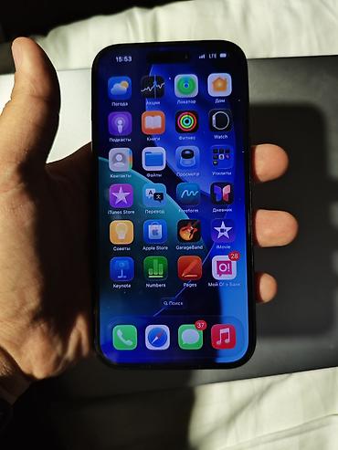 айфан 16: IPhone 15, Новый, 128 ГБ, Черный, Зарядное устройство, Защитное стекло, Чехол, 100 % — 2