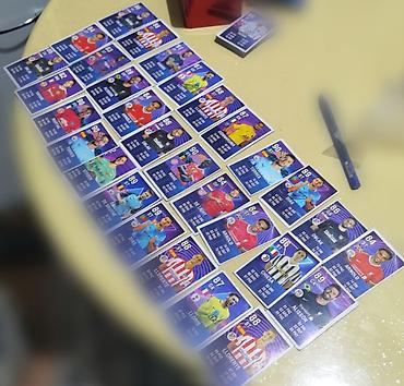 messi: Futbol kolleksiya kartları dəsti(61-kart) 24-25 sezonu — 2