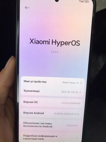 кухонные вытяжки бу: Redmi, Redmi Note 14, Колдонулган, 128 ГБ, түсү - Кара, 2 SIM