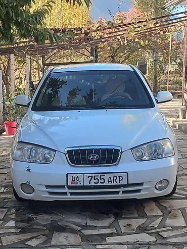 соната лв: Hyundai Avante: 2001 г., 1.5 л, Механика, Бензин, Седан — 1