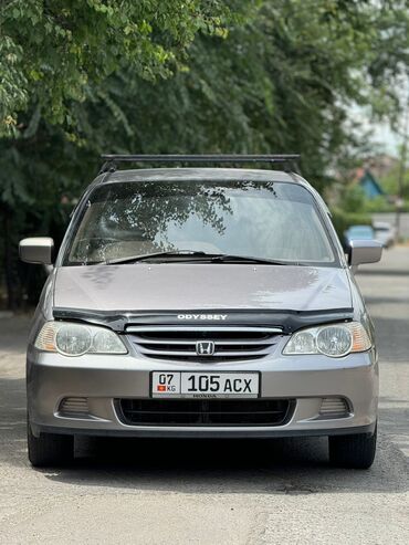 капот одисей: Honda Odyssey: 2001 г., 2.3 л, Автомат, Газ, Минивэн