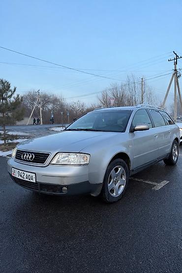 Audi: Audi A6: 2001 г., Механика, Бензин, Универсал — 1