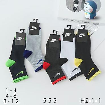 Комплекты одежды: Комплект, цвет - Белый — 14