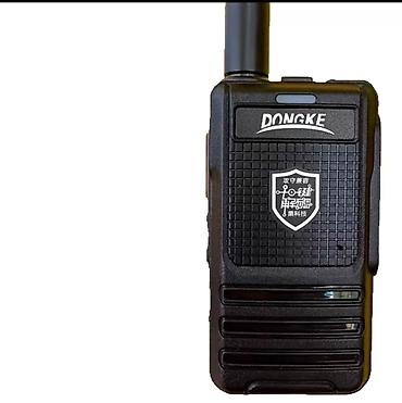 jack a2: Рация DONGKE (портативная) цена за 1 шт - Компактная — 1