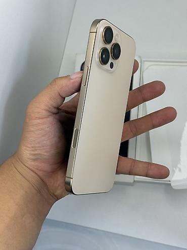 Мобильные телефоны и аксессуары: IPhone 16 Pro Max, Б/у, 256 ГБ, Desert Titanium, Коробка, 90 % — 7