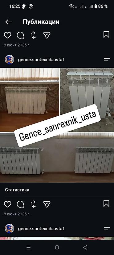 şambo nədir: Santexnika xidmətləri – Gəncə • 20 illik peşəkar təcrübə • Mənzil — 5