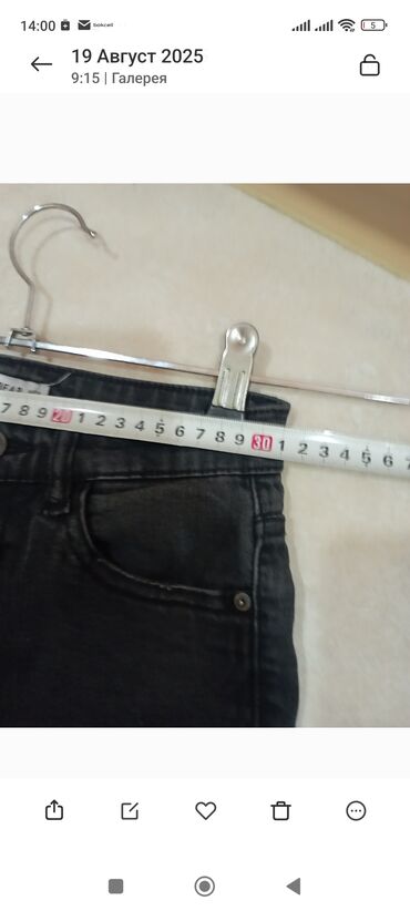 Dəstlər, kostyumlar: Pencəklər qadın üçün şalvar 5 manat . ölçüsü- XS . Təzə kimi qalıb — 8