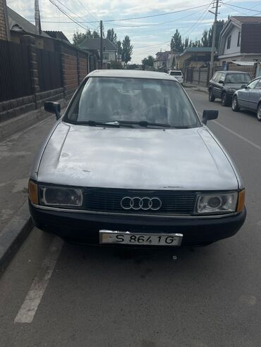 дверные карты ауди 80: Audi 80: 1995 г., 0.8 л, Механика, Бензин, Кабриолет