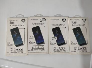 ош телефоны: Продаю Защитное стекло для Samsung Galaxy S8 и S9 4 Защитных стекла 3
