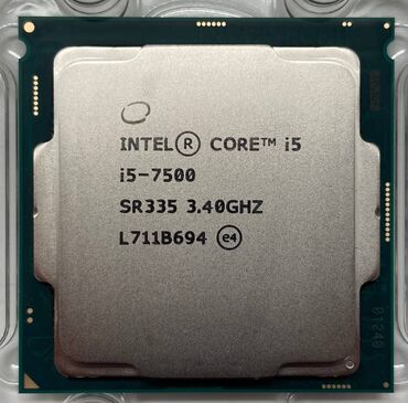 lga 1151 процессоры: Процессор, Б/у