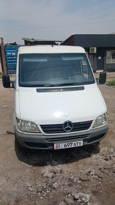 соковыжималка журавинка купить в бишкеке: Mercedes-Benz Спринтер: 2006 г., 2.3 л, Механика, Дизель, Бус