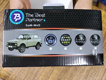 ночной прибор: Круглая светодиодная фара 7" для автомобилей ВАЗ/LADA Niva (и других — 3