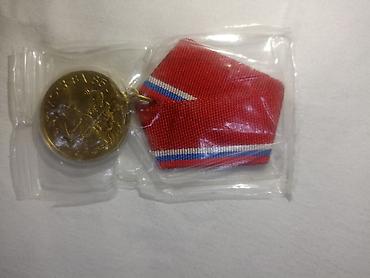 Монеты: Набор монет для коллекционеров. Состав: - Несколько британских монет — 22