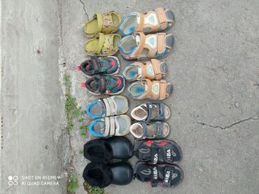 Детская обувь: Бекер берилет