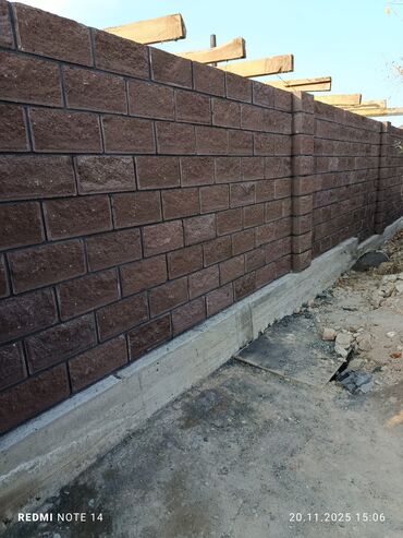 Каменщики, кладчики: Каменщик. Больше 6 лет опыта — 12