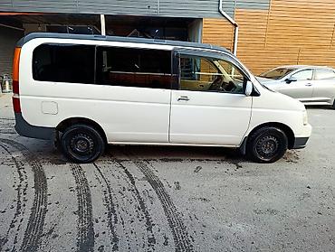 привод хонда фит: Honda Stepwgn: 2002 г., 2 л, Автомат, Бензин, Минивэн — 2